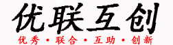 校内版-書法教室-山東優聯互創電子商務有限公司